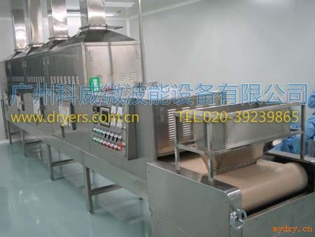 广州科威微波设备高岭土微波烘干机引领干燥技术革新